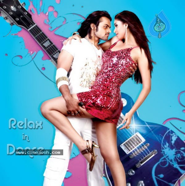 Rey Movie Opening Invitation and Stills - 34 / 47 photos