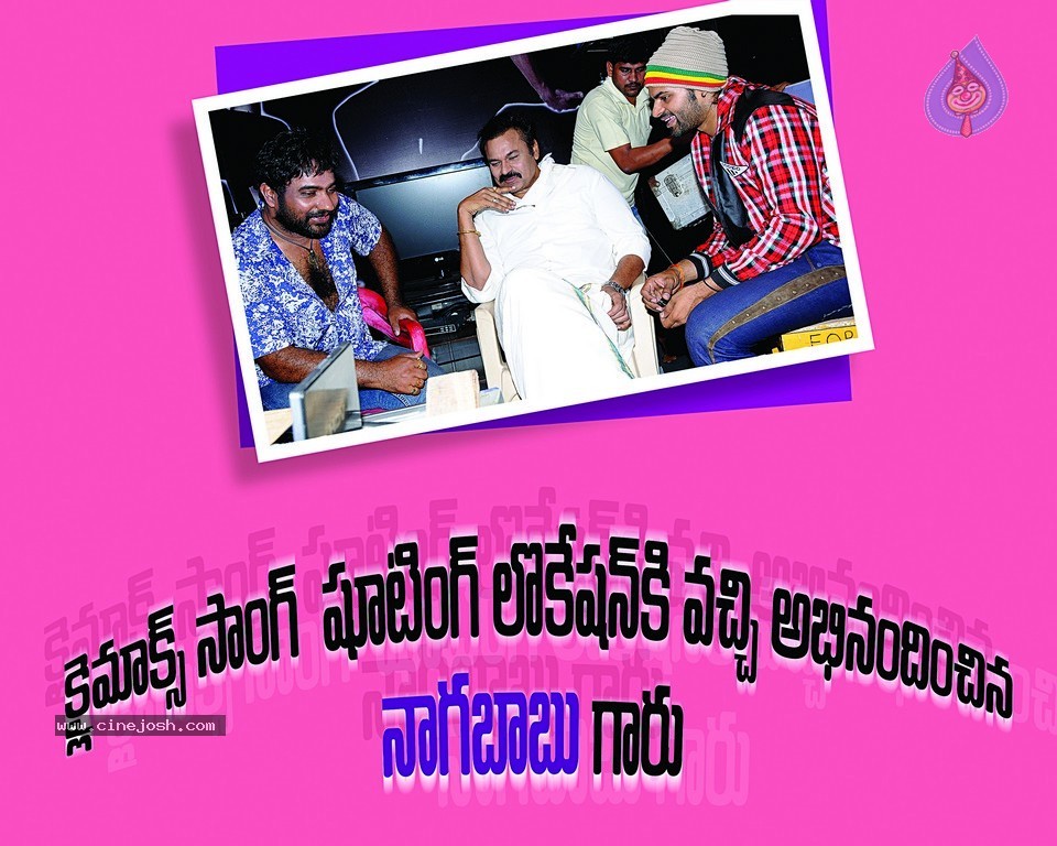 Images of Rey Movie Tour  - 33 / 39 photos