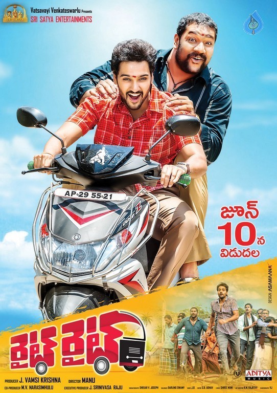 Right Right Movie New Posters - 2 / 16 photos