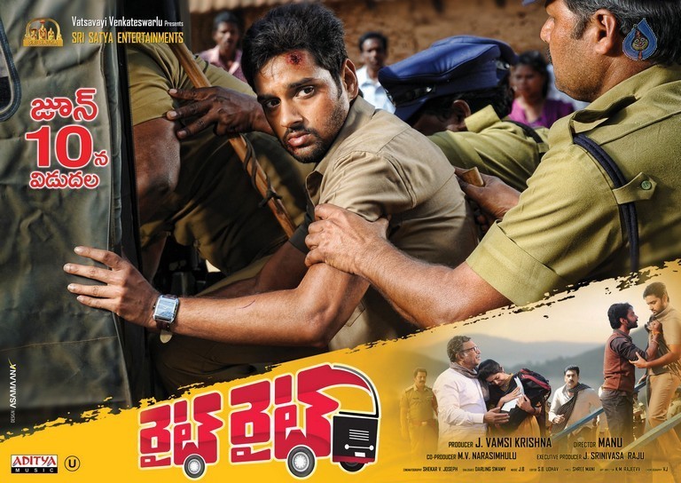 Right Right Movie New Posters - 15 / 16 photos