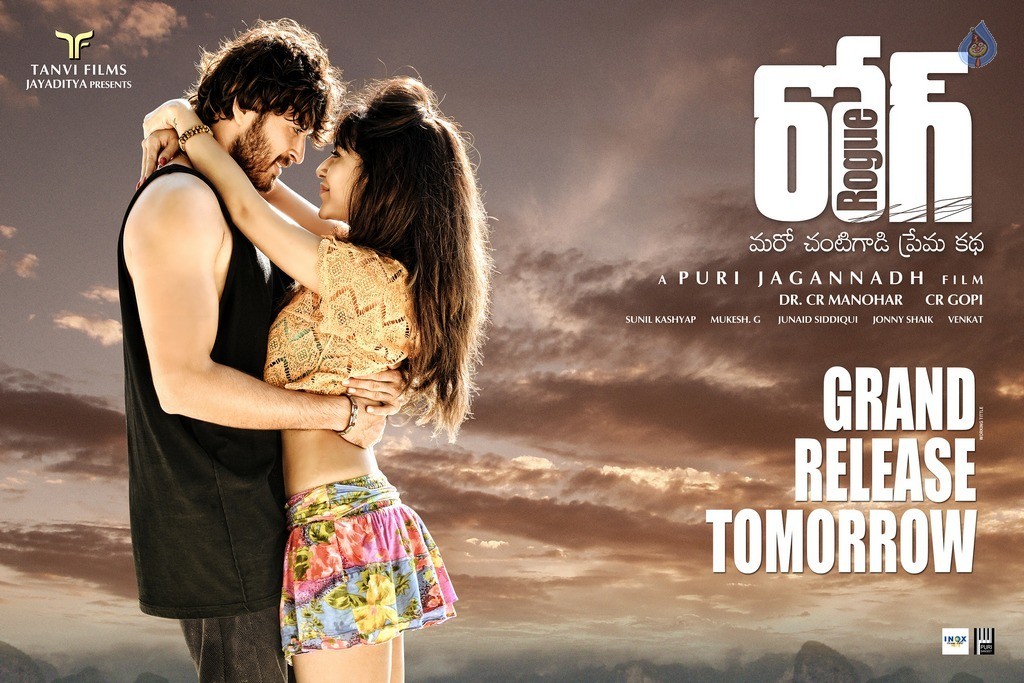 Rogue Release Tomorrow Posters - 2 / 3 photos