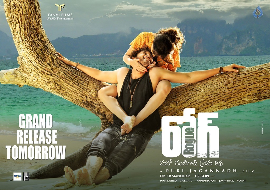 Rogue Release Tomorrow Posters - 3 / 3 photos