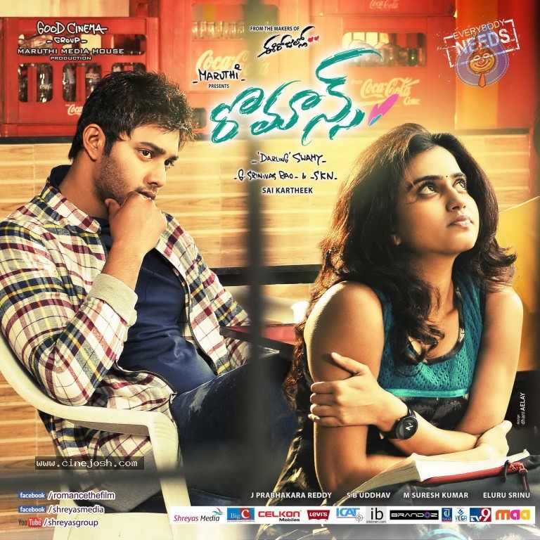 Romance Movie New Designs - 8 / 10 photos