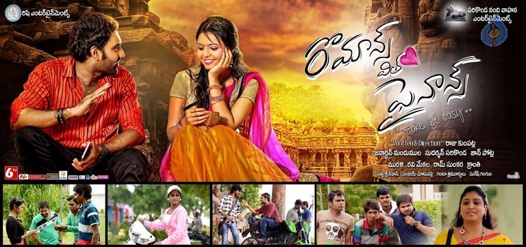 Romance with Finance Posters - 30 / 35 photos