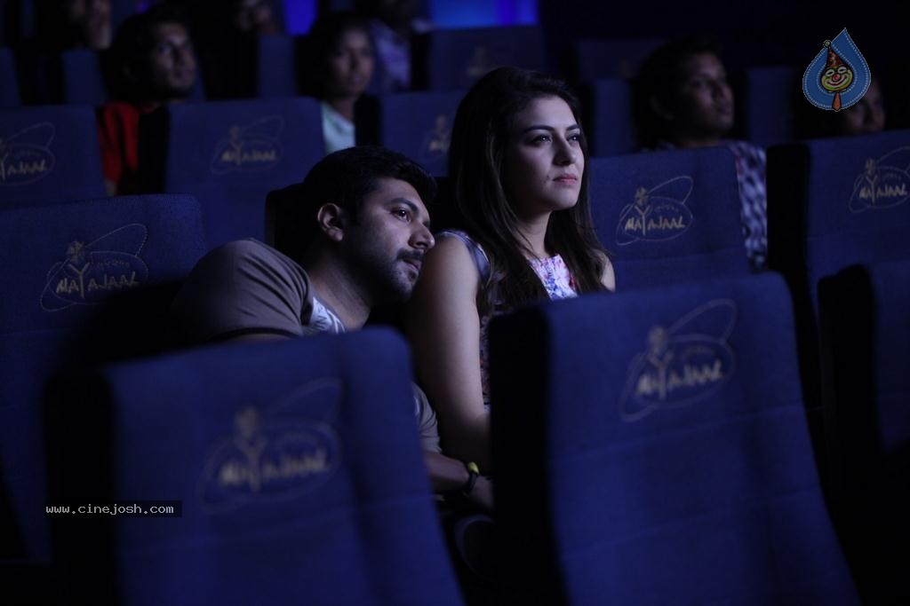 Romeo Juliet Tamil Movie Stills - 10 / 14 photos