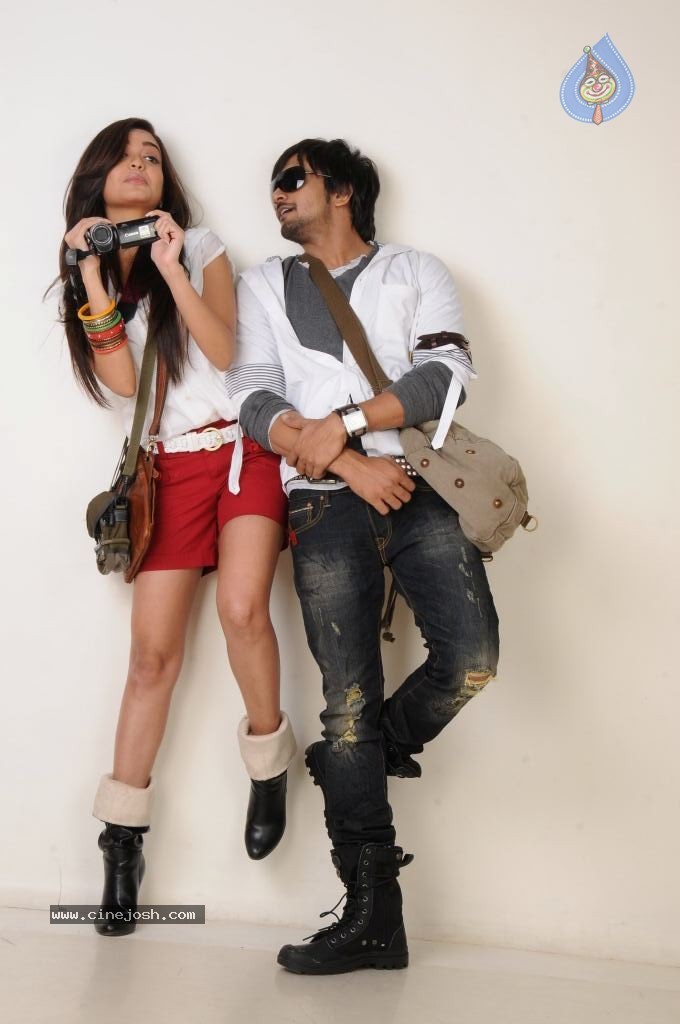 Romeo Movie Stills - 6 / 12 photos