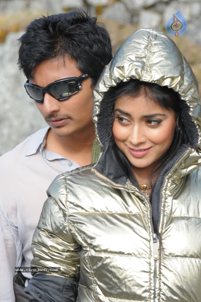 Roudram Movie Latest Stills - 22 / 85 photos