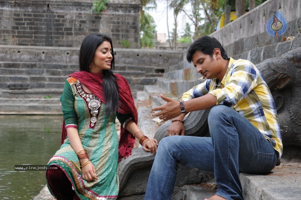 Roudram Movie Latest Stills - 27 / 85 photos