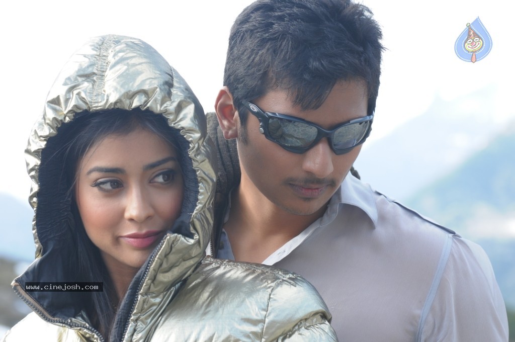 Roudram Movie Latest Stills - 32 / 85 photos