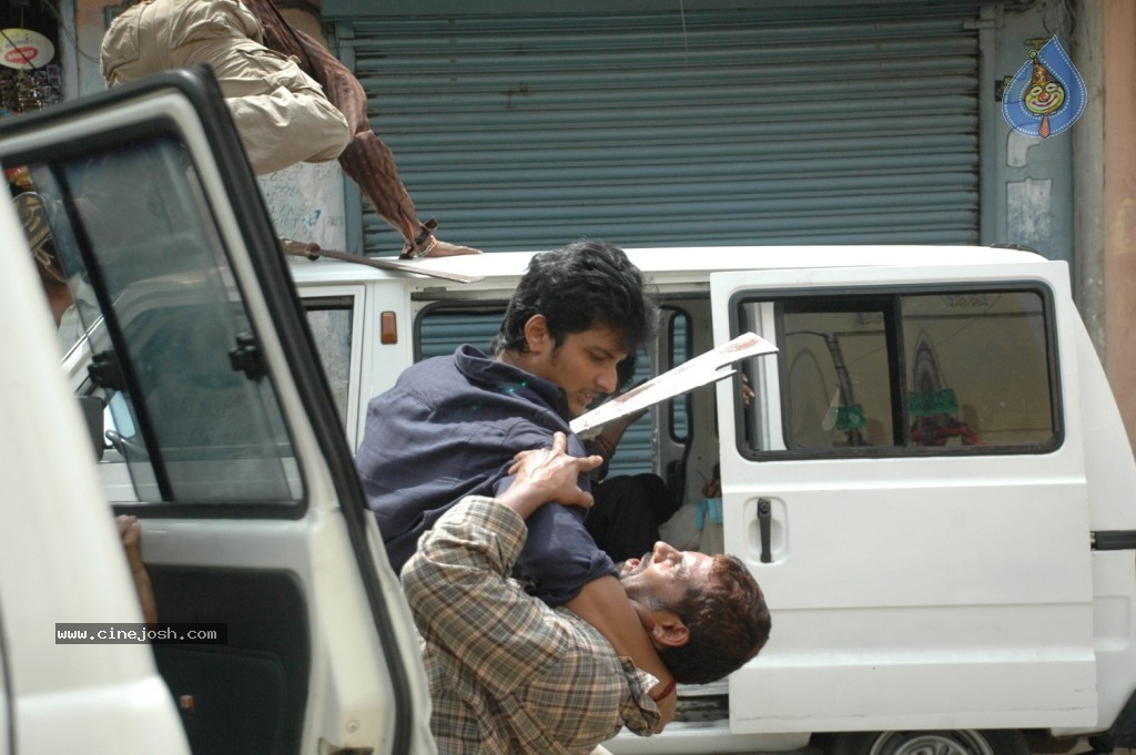 Roudram Movie Latest Stills - 37 / 85 photos