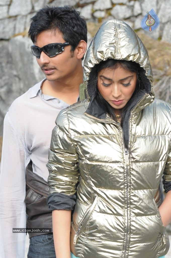 Roudram Movie Latest Stills - 41 / 85 photos