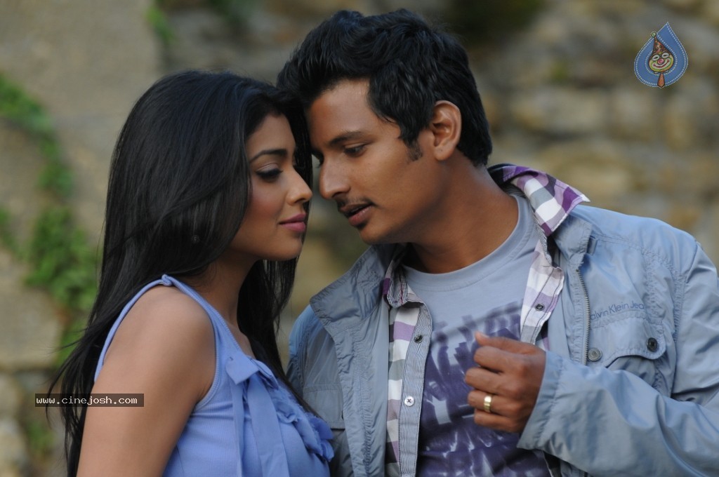 Roudram Movie Latest Stills - 48 / 85 photos