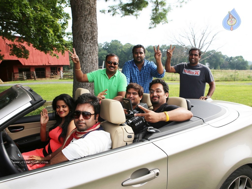 Rowdy Fellow Movie Latest Photos - 24 / 37 photos