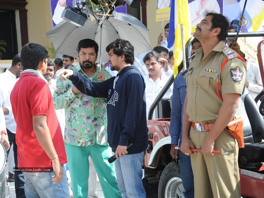 Rowdy Fellow Movie Latest Photos - 33 / 37 photos