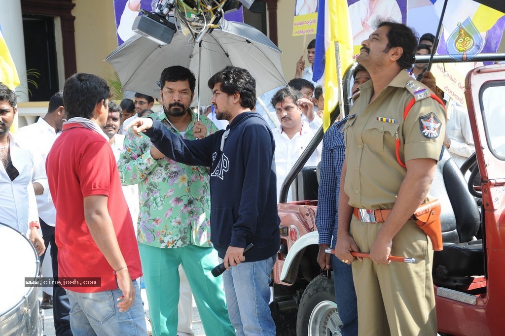 Rowdy Fellow Movie New Photos - 8 / 27 photos