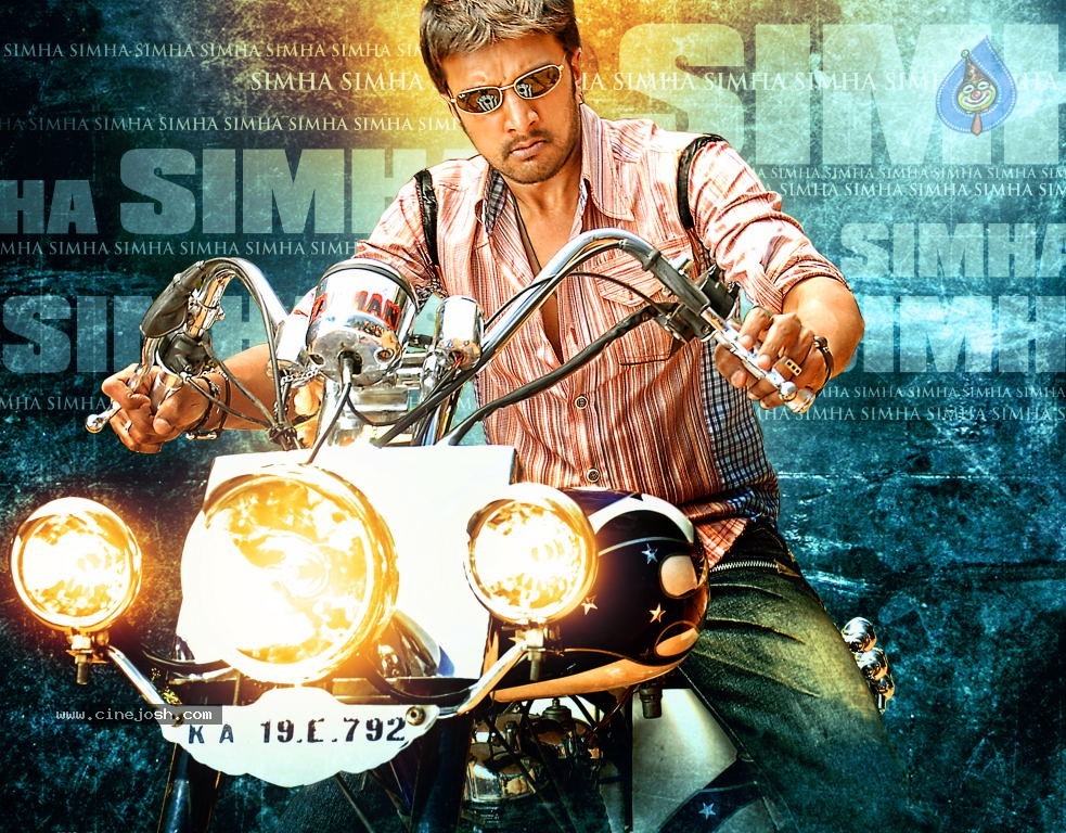 Rowdy Simha Movie Stills - 40 / 72 photos