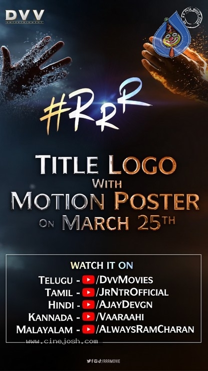 RRR New Posters - 1 / 2 photos