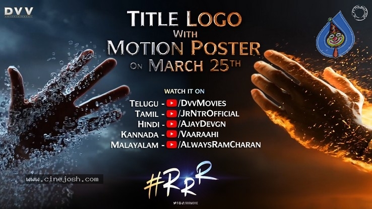 RRR New Posters - 2 / 2 photos