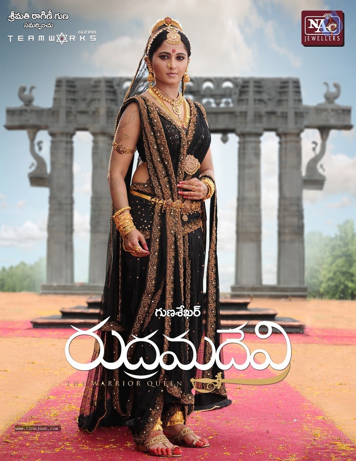 Rudhramadevi Movie Latest Photos - 3 / 3 photos