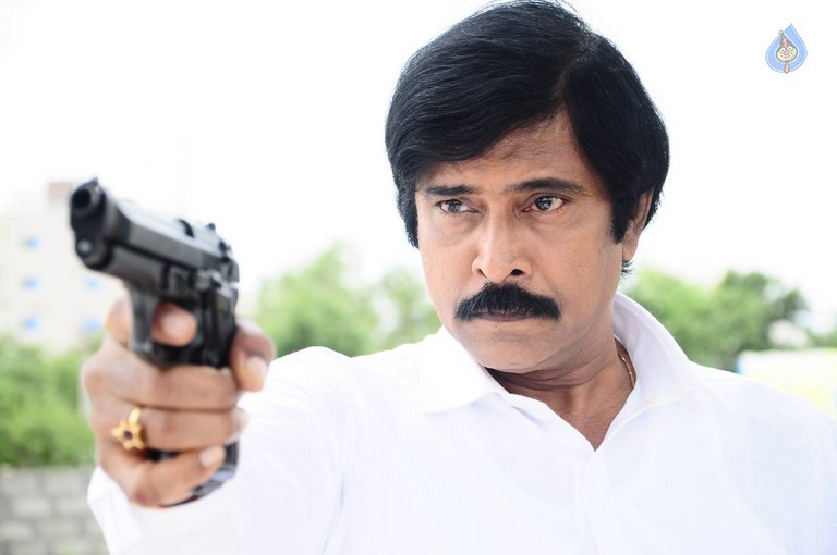 Rudra IPS Movie Photos - 36 / 40 photos