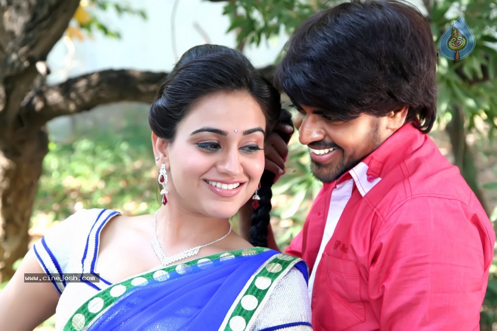 Rye Rye Movie New Gallery - 3 / 26 photos