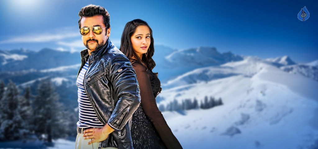 S3 Movie Latest Photos - 25 / 44 photos
