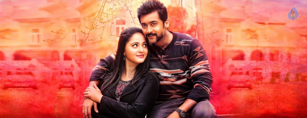 S3 Movie Latest Photos - 37 / 44 photos