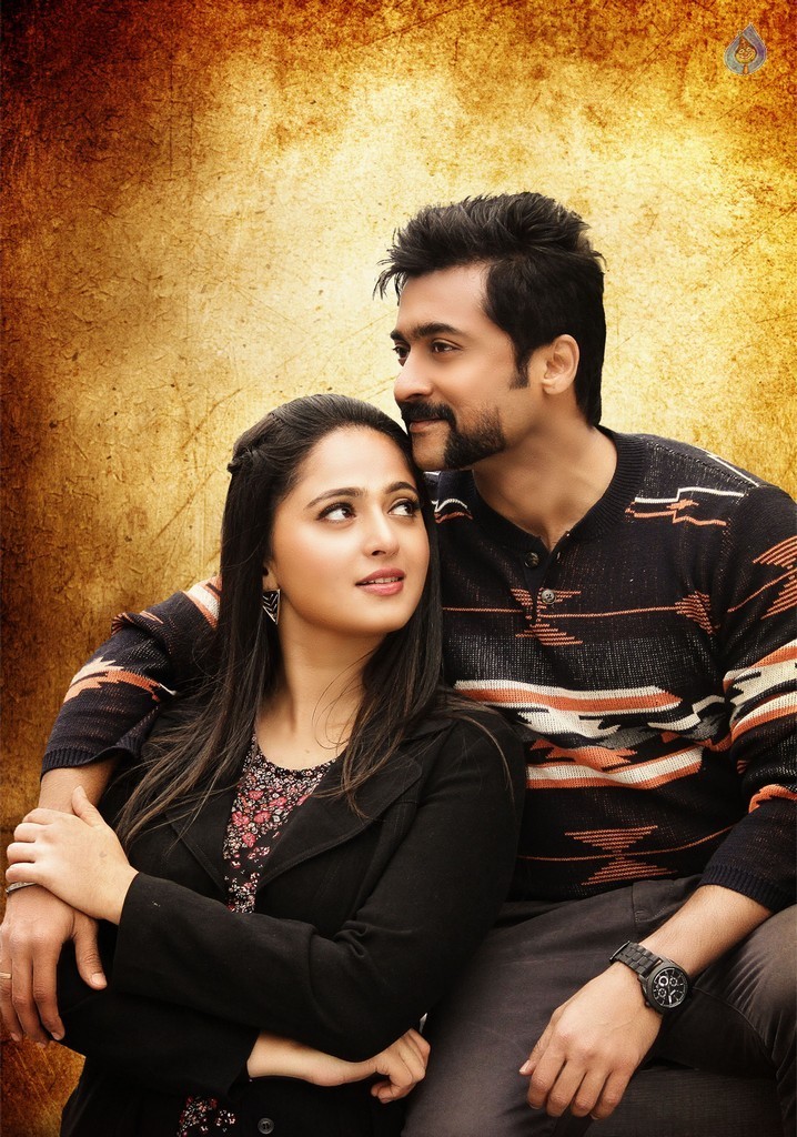 S3 Movie Latest Photos - 38 / 44 photos