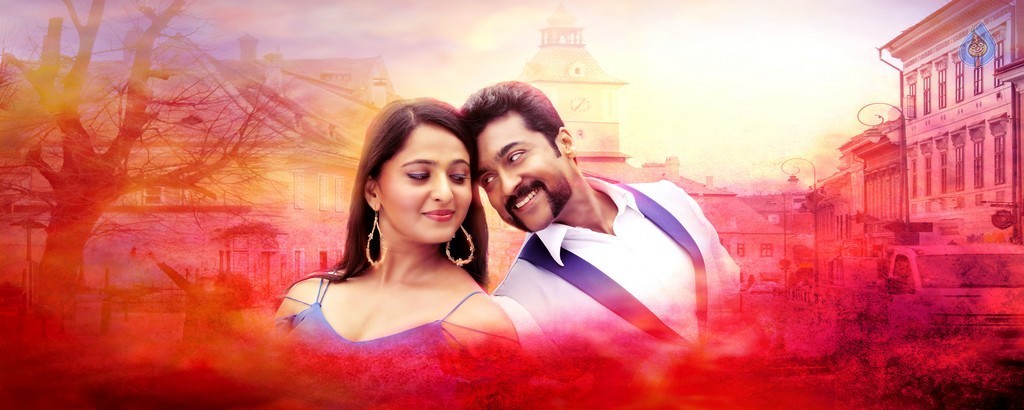 S3 Movie Latest Photos - 39 / 44 photos