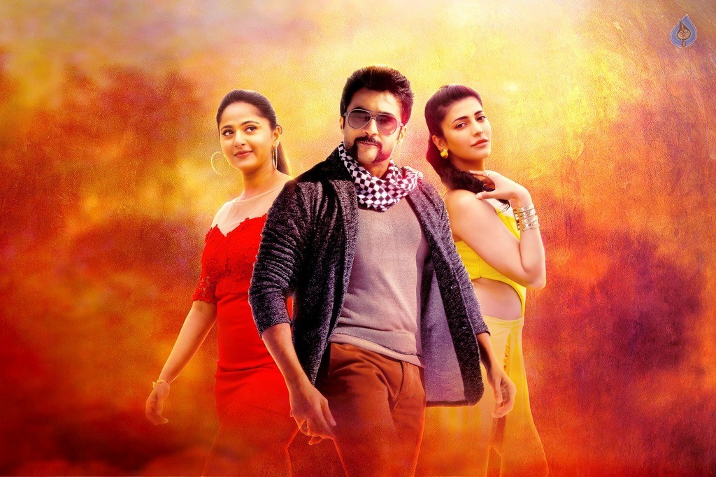 S3 Yamudu 3 Movie Stills - 41 / 65 photos