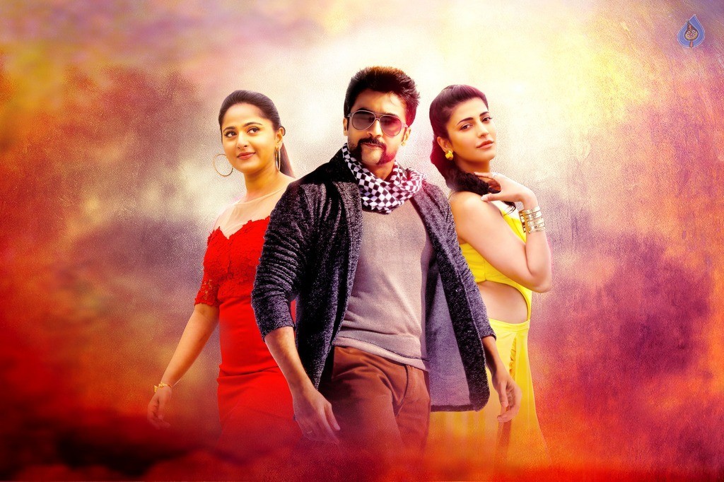 S3 Yamudu 3 Movie Stills - 44 / 65 photos