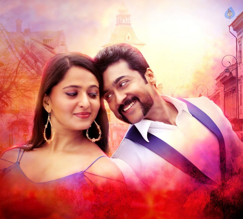 S3 Yamudu 3 Movie Stills - 65 / 65 photos