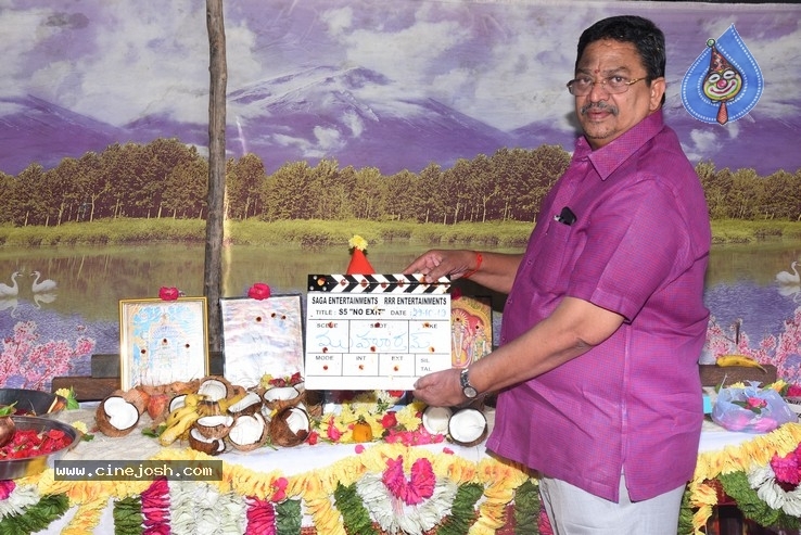 S5 Movie opening Photos - 7 / 7 photos