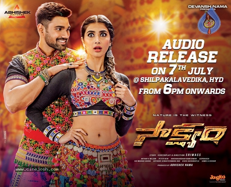 Saakshyam Audio Release Date Posters - 1 / 4 photos