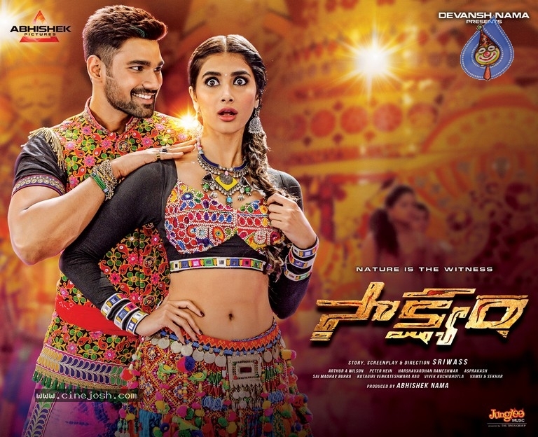 Saakshyam Audio Release Date Posters - 2 / 4 photos