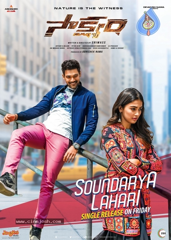 Saakshyam New Poster - 1 / 1 photos