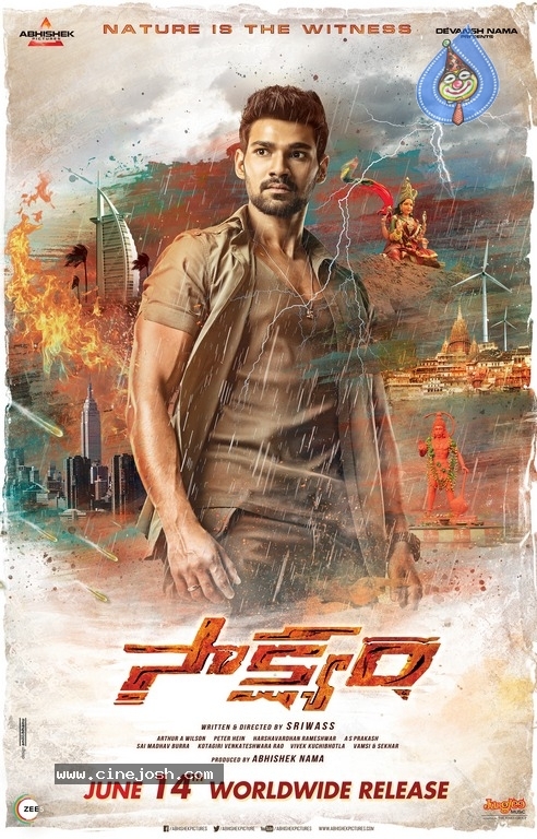 Saakshyam Release Date Poster And Still - 2 / 2 photos