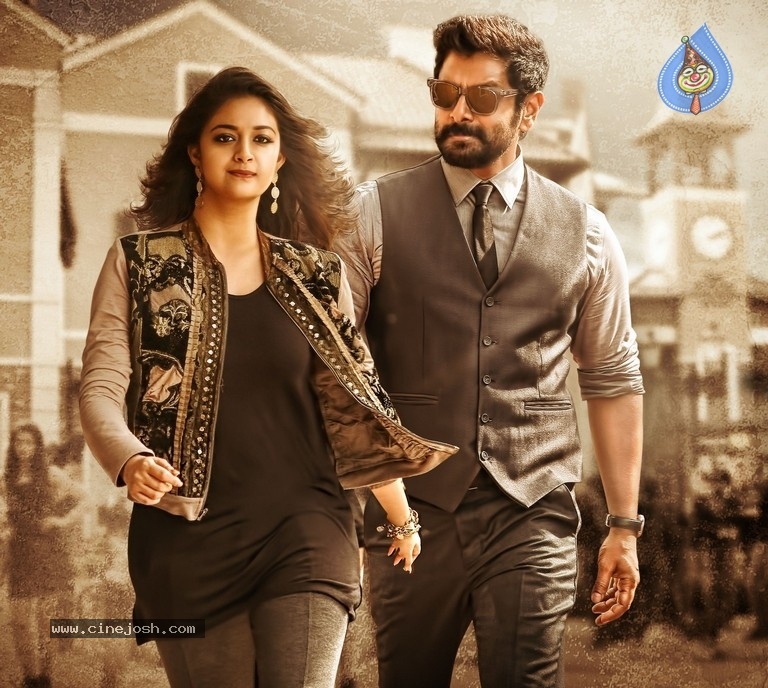 Saamy 2 Movie Photos - 11 / 11 photos