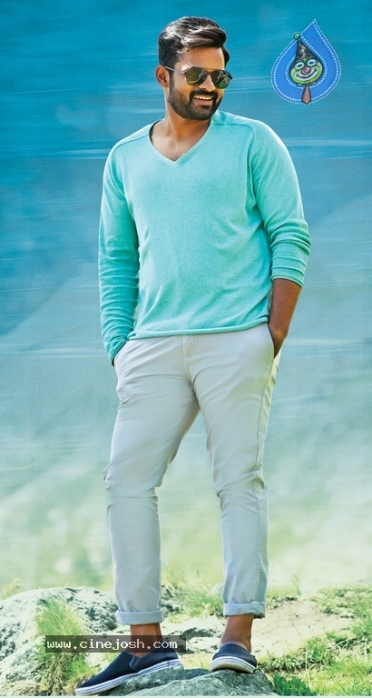 Sai Dharam Tej Solo Stills From Jawaan - 1 / 16 photos