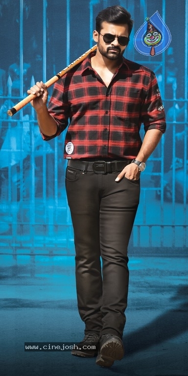 Sai Dharam Tej Solo Stills From Jawaan - 13 / 16 photos