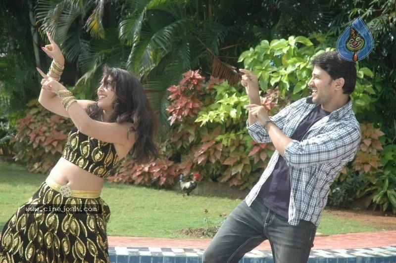 Sakshi Movie Stills - 9 / 23 photos