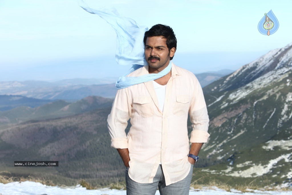 Sakuni Movie Latest Gallery - 27 / 45 photos