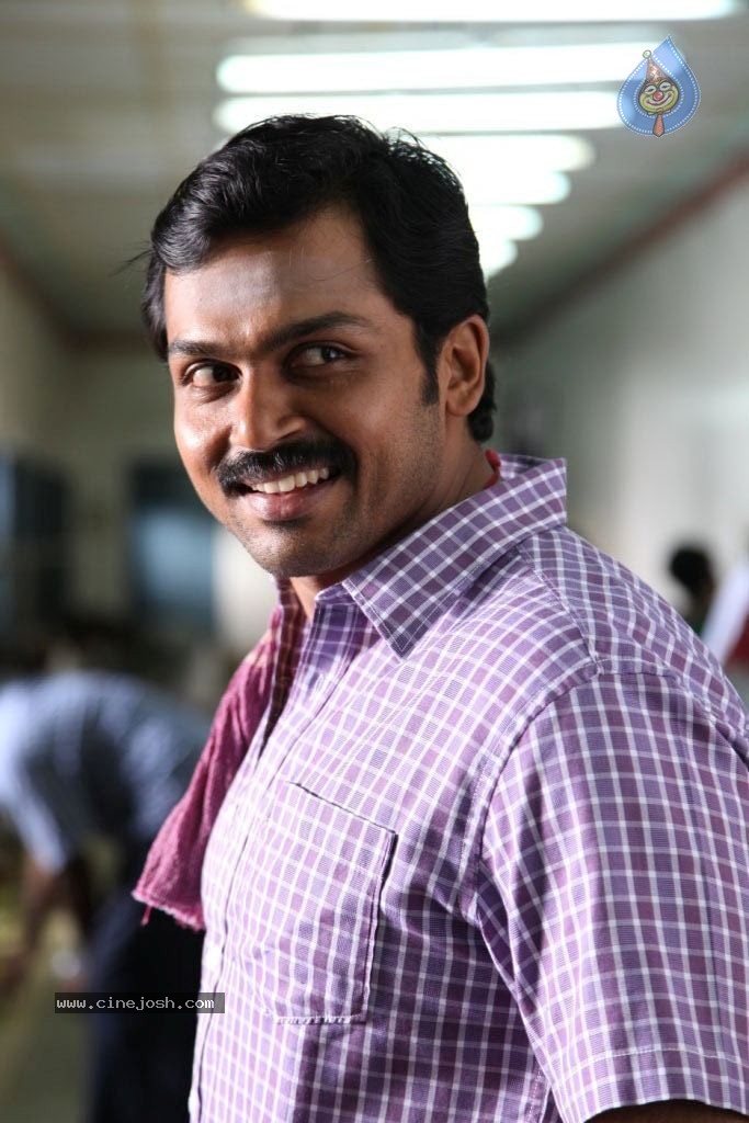 Sakuni Movie Latest Gallery - 31 / 45 photos