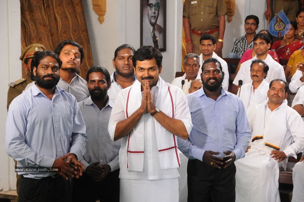 Sakuni Movie Latest Stills - 10 / 50 photos