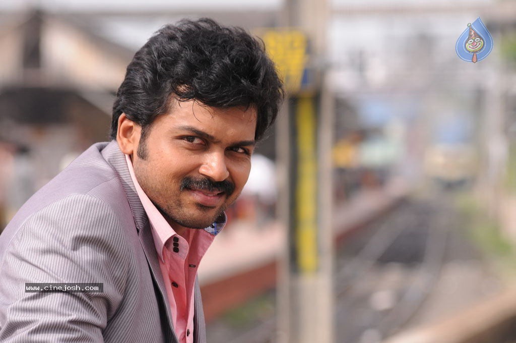 Sakuni Movie Latest Stills - 36 / 50 photos