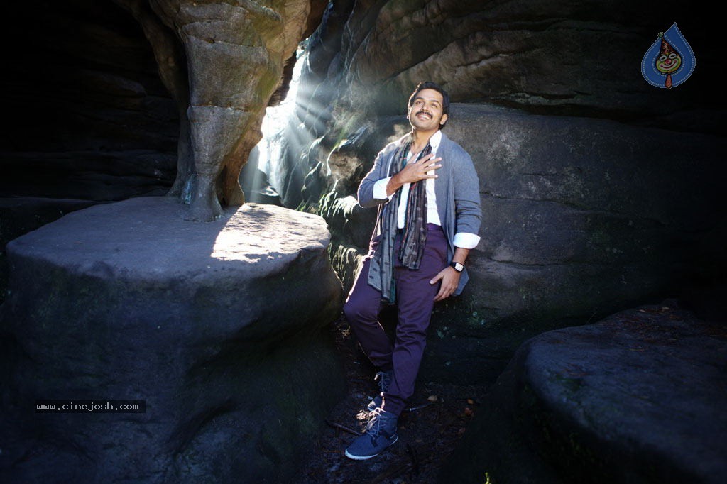 Sakuni Movie Latest Stills - 38 / 50 photos