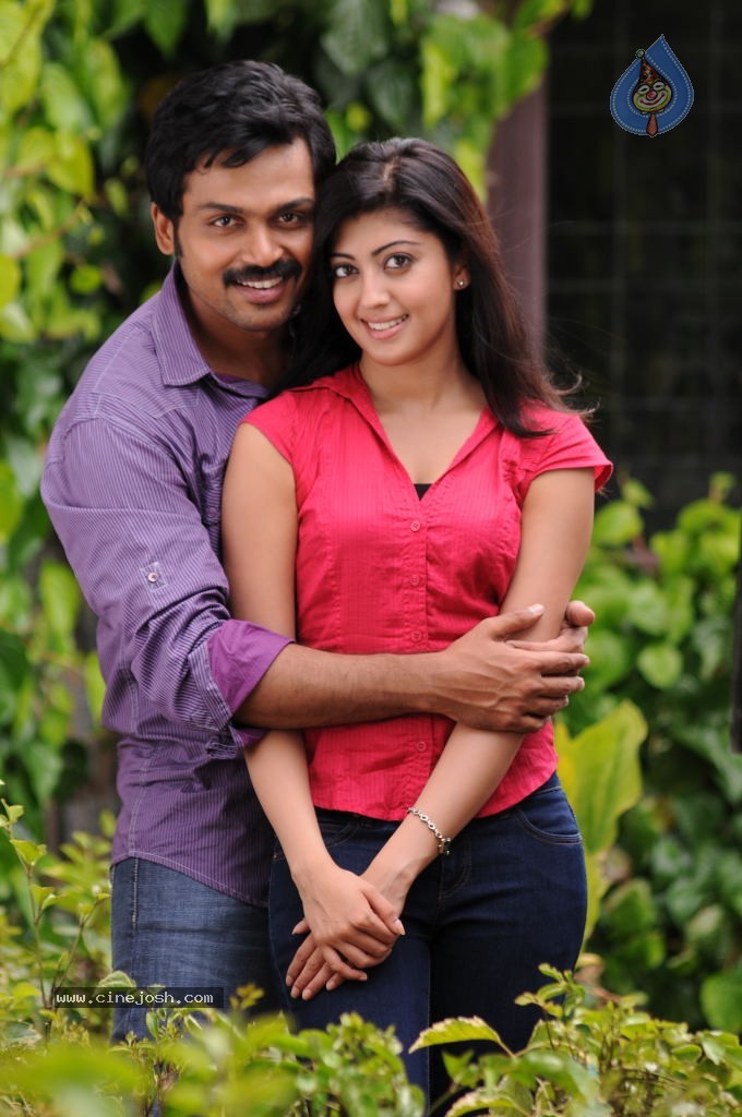 Sakuni Movie Stills - 33 / 48 photos