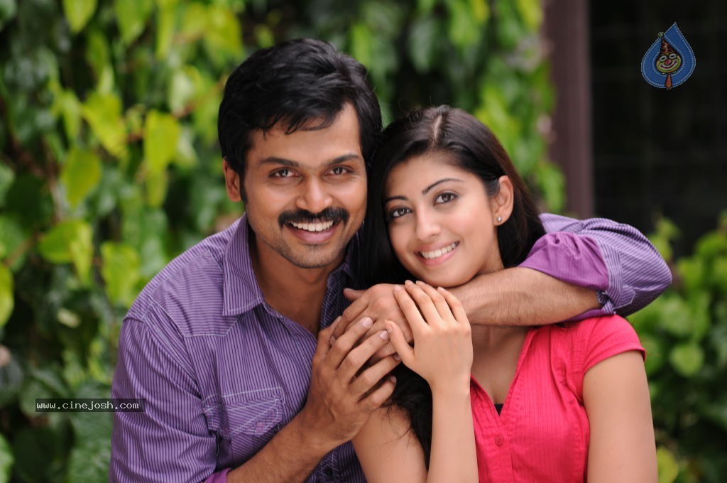 Sakuni Movie Stills - 45 / 48 photos