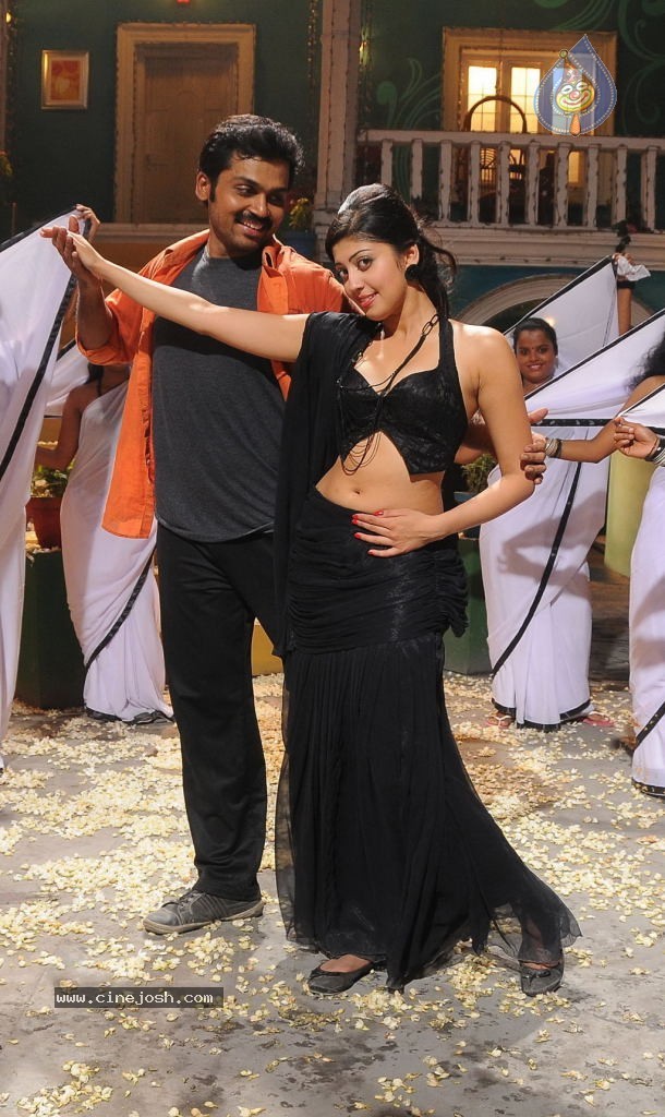 Sakuni Movie Stills - 1 / 13 photos