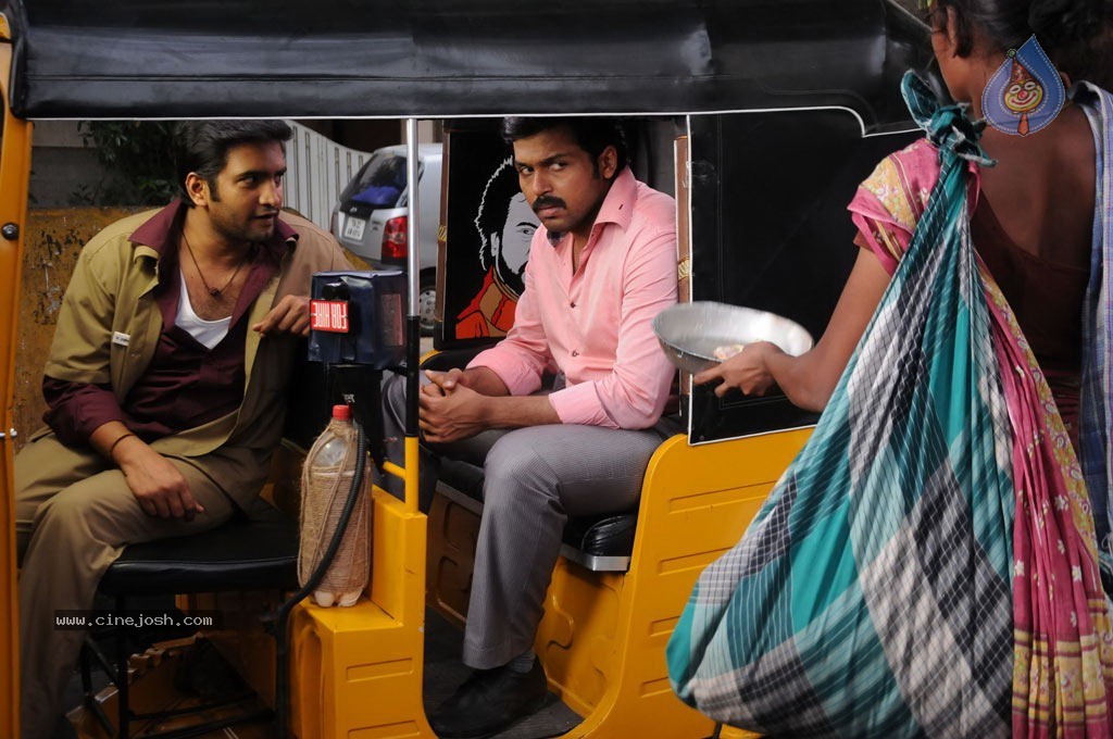 Sakuni Movie Stills - 13 / 13 photos